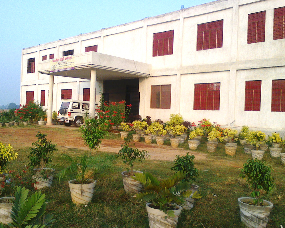 Campus Building